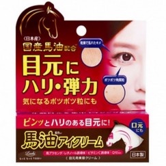 Kem chống nhăn và thâm vùng mắt  Loshi 20g