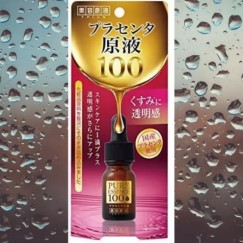 Tinh chất dưỡng da cao cấp Nhau thai Ngựa Placenta Loshi 100ml