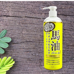 Sữa dưỡng thể cấp ẩm toàn thân dầu Ngựa Loshi Moisture Skin Lotion Horse Oil 485ml