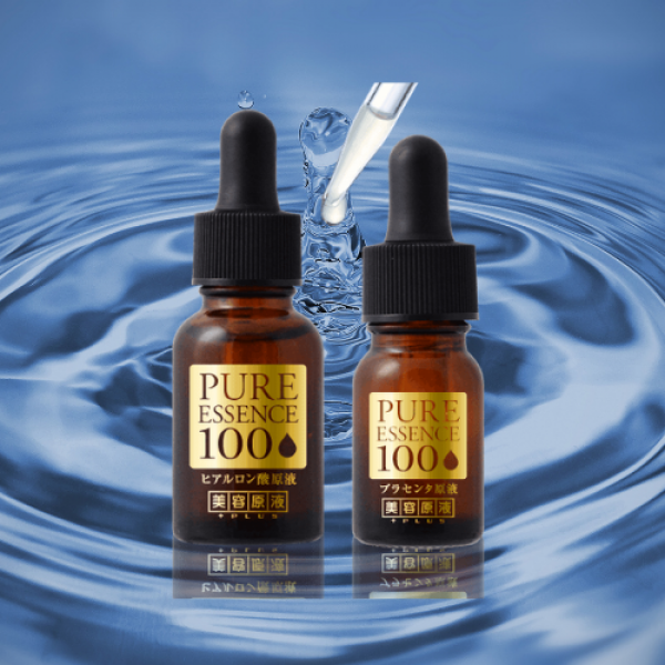 Tinh chất HA cấp ẩm căng bóng da 20ml BIYOUGENEKI Hyaluronic Acid 100 N