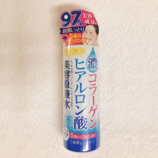 Nước cân bằng dưỡng ẩm collagen và HA nguyên chất Loshi 185ml