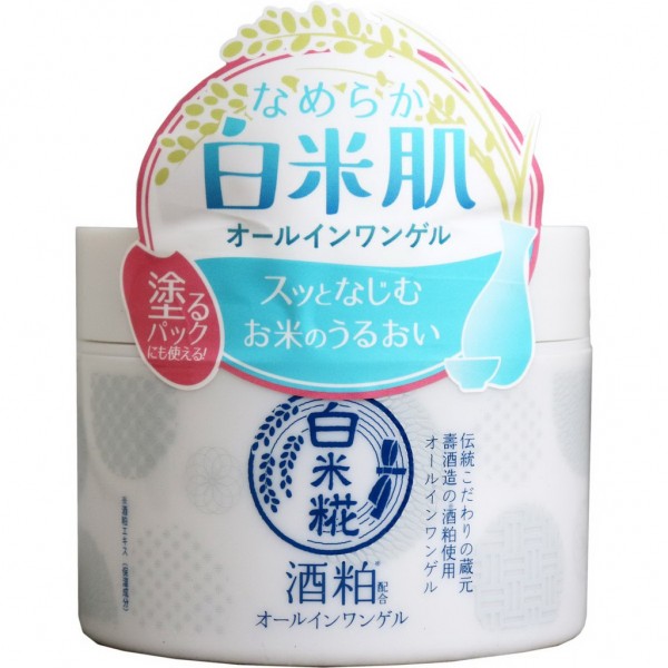 Kem dưỡng trắng da rượu gạo Loshi HAKUMAIKOUJI SAKE 180g