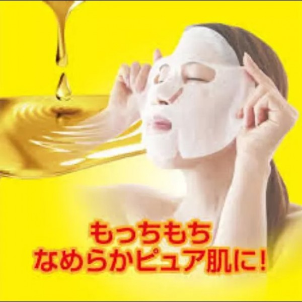 Mặt nạ tinh chất Dầu ngựa và Nhau thai ngựa Loshi (7 miếng)