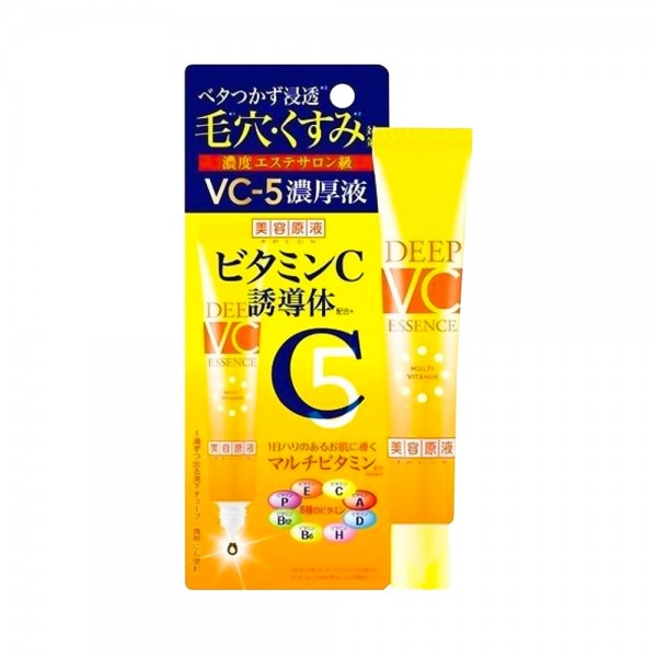 Tinh chất trị mụn thâm Vitamin C Loshi 20ml