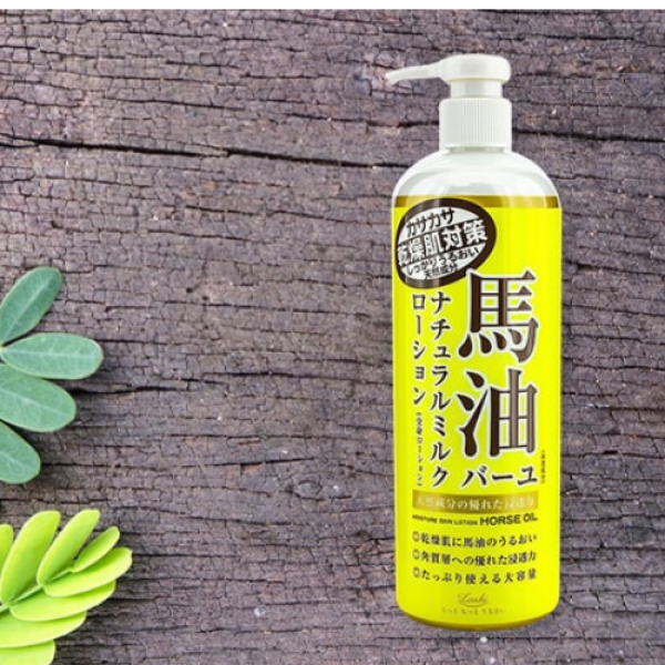 Sữa dưỡng thể cấp ẩm toàn thân dầu Ngựa Loshi Moisture Skin Lotion Horse Oil 485ml