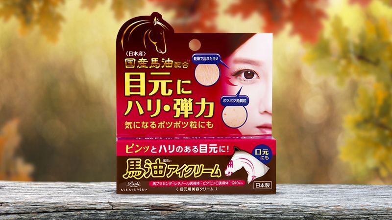 Kem chống nhăn và thâm vùng mắt Loshi moist aid horse oil eye cream BA 20g